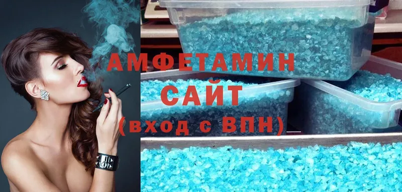 закладка  Зеленокумск  Amphetamine Premium 